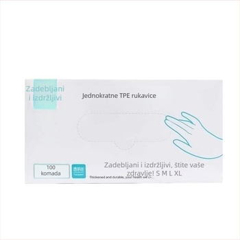TPE jednokratne rukavice, prehrambene kvalitete, debele i izdržljive, za kućnu i komercijalnu kuhinju