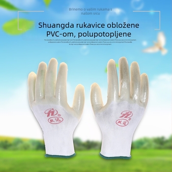 Shuangda PVC poludip rukavice, otporne na kiseline i baze, zaštita na radu i otpornost na habanje