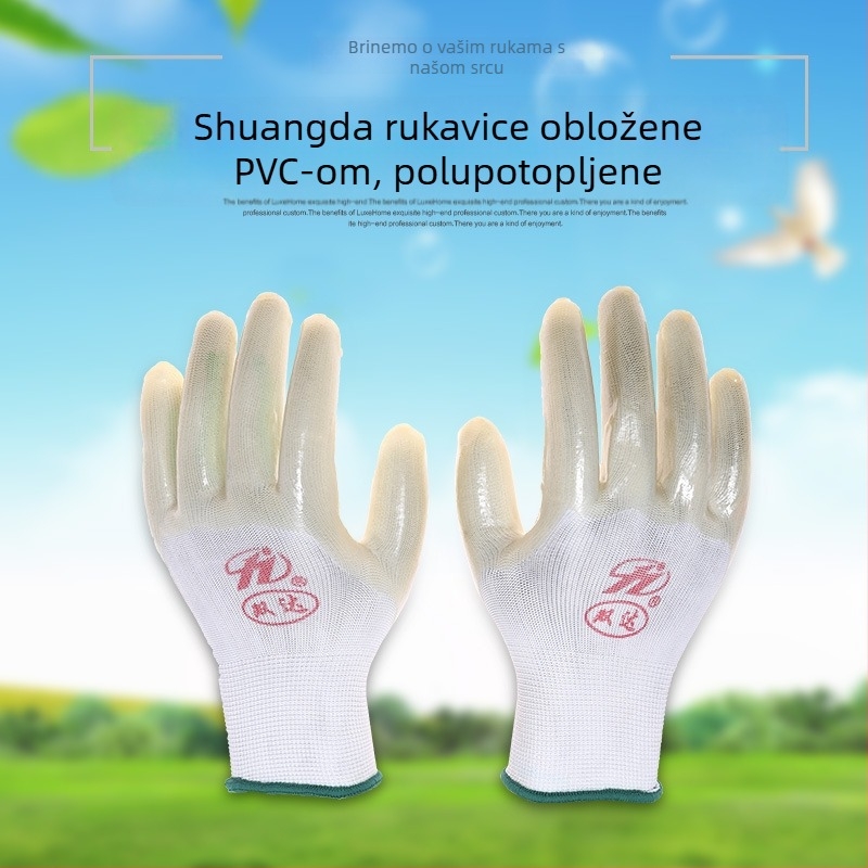 Shuangda PVC poludip rukavice, otporne na kiseline i baze, zaštita na radu i otpornost na habanje