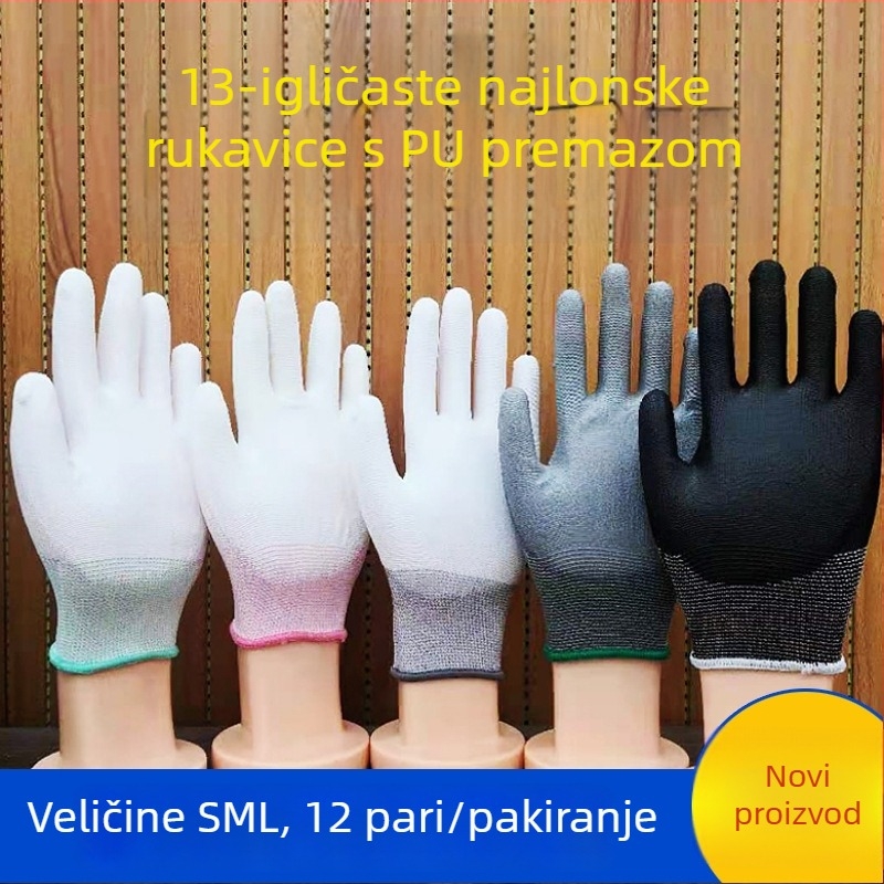 Radne rukavice s PU premazom dlana, najlon-karbonska vlakna, otporne na rez i statičke