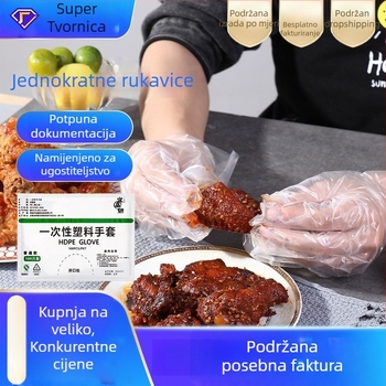 Jednokratne rukavice, prehrambene kvalitete, debeli PE, prozirne, za komercijalni catering