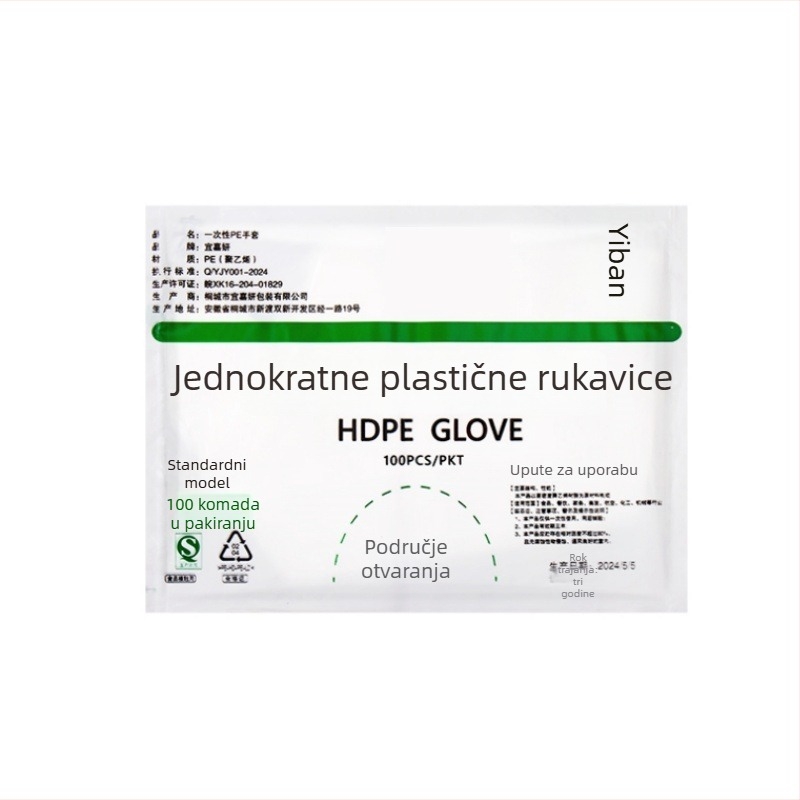 Jednokratne rukavice, prehrambene kvalitete, debeli PE, prozirne, za komercijalni catering