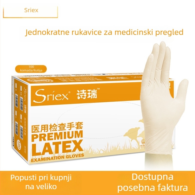 Shirui Jednokratne rukavice od lateksa, debele, za stomatologiju, laboratorij, kozmetiku i preradu hrane