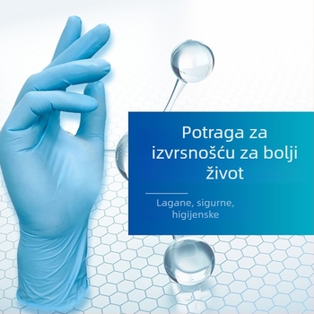 Jednokratne nitrilne rukavice E350, prehrambena kvaliteta, bez praha, otporne na ulje, teksturirana površina, otporne na habanje