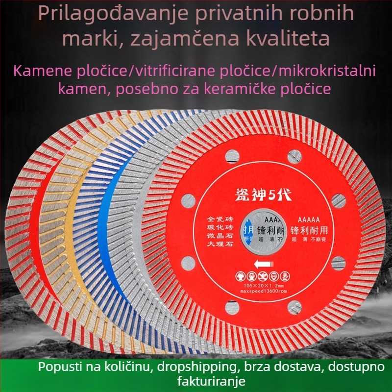 Lama za rezanje keramičkih pločica, iznimno tanka, za vitrificirane kamene ploče i mramor, promjer 102/105/110 mm