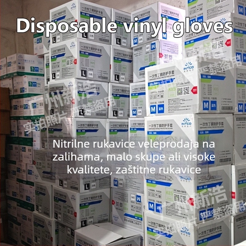 Jednokratne plastične nitril rukavice, miješane nitril rukavice, pojačane, zaštitne nitril rukavice za prehrambenu industriju