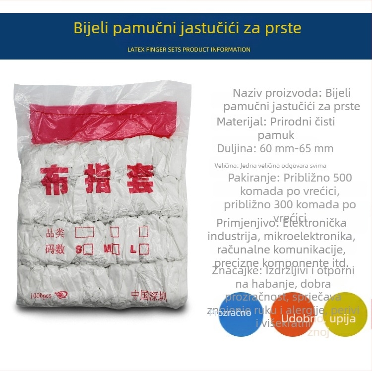 Jednokratne latex navlake za prste, antistatne, bez praška, bež i bijele, zaštita za manikuru i tetovažu