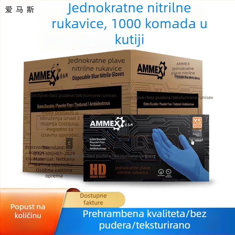 Jednokratne nitrilne rukavice, deblje, bez praška, za preradu hrane, otporne na ulje, protuklizne