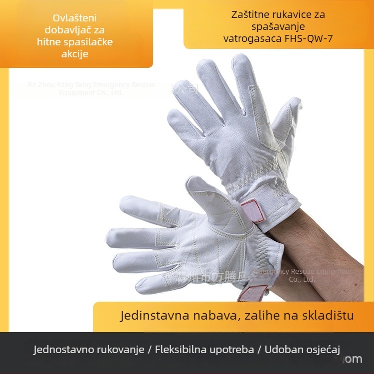 Vatrogasne rukavice za spašavanje, lagane kožne, izolirane, antistatične, protuklizne