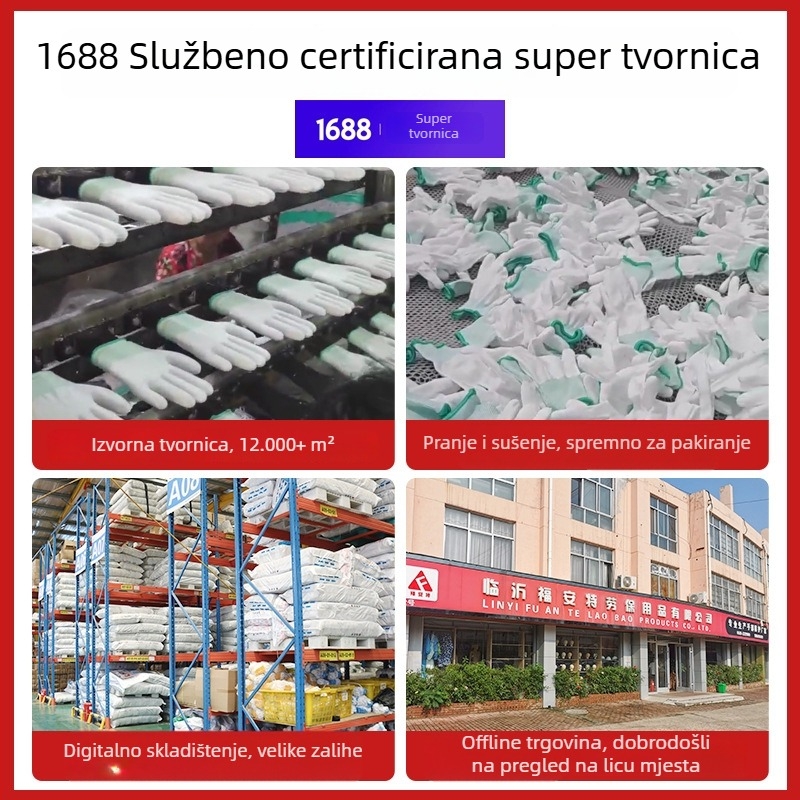 PU premazane dlanove i prstne rukavice, prilagođene, bijeli premaz, antistatične, prozračne i udobne za rad u elektronici