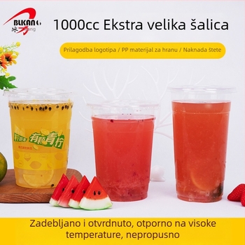 1000 ml jednokratna čaša za mliječni čaj, plastična čaša Overlord za pakiranje voća, s prilagođenim logotipom
