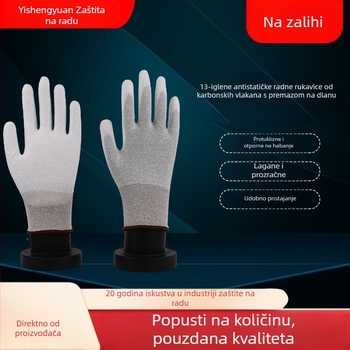 Rukavice od karbonskih vlakana s PU premazom, antistatike, s dlanom, protuklizne i otporne na habanje – za elektroniku, logistiku i laganu industriju