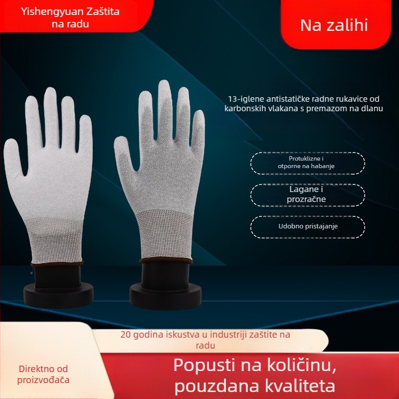 Rukavice od karbonskih vlakana s PU premazom, antistatike, s dlanom, protuklizne i otporne na habanje – za elektroniku, logistiku i laganu industriju