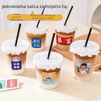 Jednokratna prozirna plastična čaša s poklopcem za napitke – čaj s mlijekom, sok od naranče, napitak od šljive