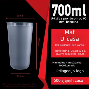 Jednokratna čaša za milk tea, 500 ml/700 ml, U-oblik, lagana PP plastična čaša