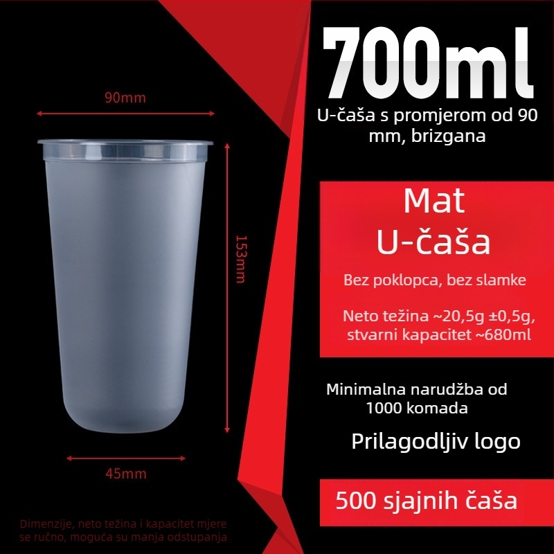 Jednokratna čaša za milk tea, 500 ml/700 ml, U-oblik, lagana PP plastična čaša