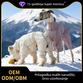 Odjeća za pse u japansko-korejskom stilu za jesen/zimu, topla jakna od poliestera