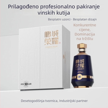 Premium vanjska kutija za bocu vina, s dvokrilnim otvaranjem, kutija u obliku knjige, ručna izrada