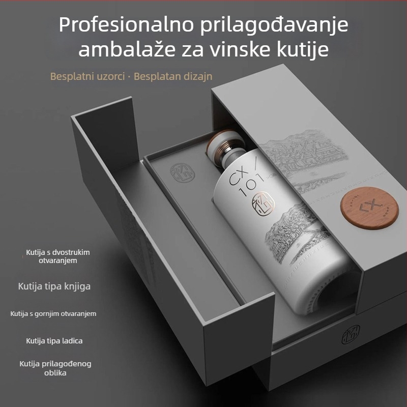 Premium vanjska kutija za bocu vina, s dvokrilnim otvaranjem, kutija u obliku knjige, ručna izrada