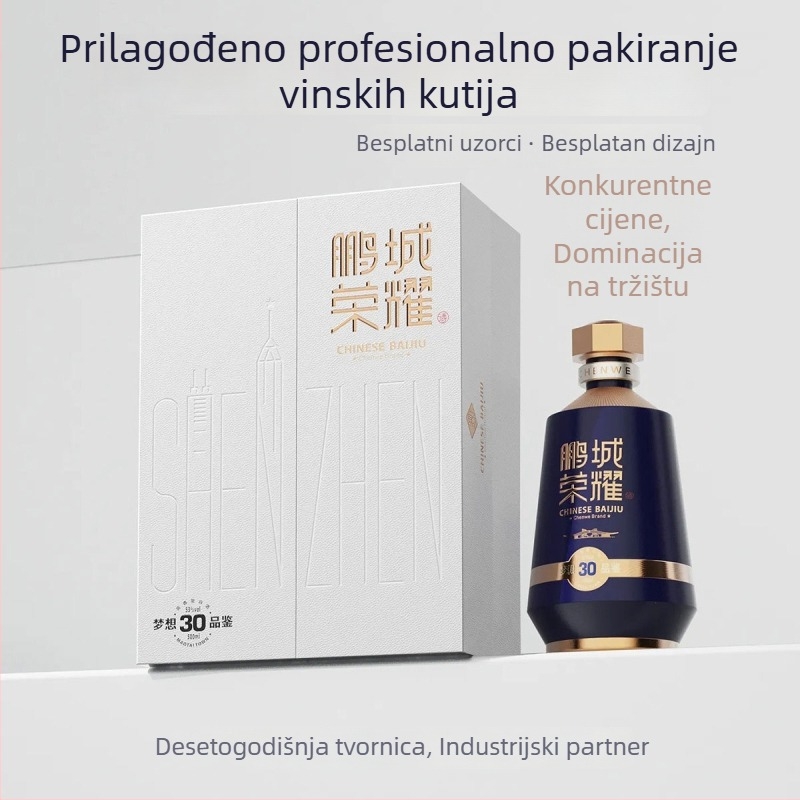 Premium vanjska kutija za bocu vina, s dvokrilnim otvaranjem, kutija u obliku knjige, ručna izrada