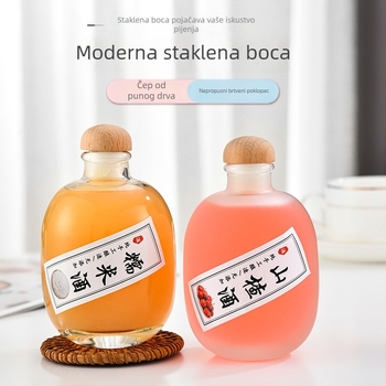 Kreativna boca za voćno vino, prozirna mat staklena boca 250 ml, zatvorena za kućnu fermentaciju