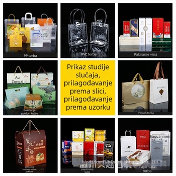 Luksuzna kutija za pakiranje pića od bijelog kartona, kutija za poklon s UV otiskom, prilagodljiva