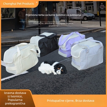 Prijenosna prozračna torba za male mačke i štene, od Oxford platna, otporna na ogrebotine, za vanjsku upotrebu, torba za rame, sklopiva crossbody torba