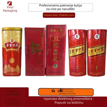 Metalna kutija za napitke od limene ploče