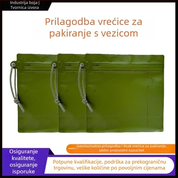 Vrećice od aluminijske folije sa šnurovom za kavu i čaj, plastične zatvarače vrećice za skladištenje, vrećice s osam stranama zatvaranja, univerzalna prehrambena ambalaža, prilagodljivo