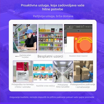 Vrećice od aluminijske folije sa šnurovom za kavu i čaj, plastične zatvarače vrećice za skladištenje, vrećice s osam stranama zatvaranja, univerzalna prehrambena ambalaža, prilagodljivo