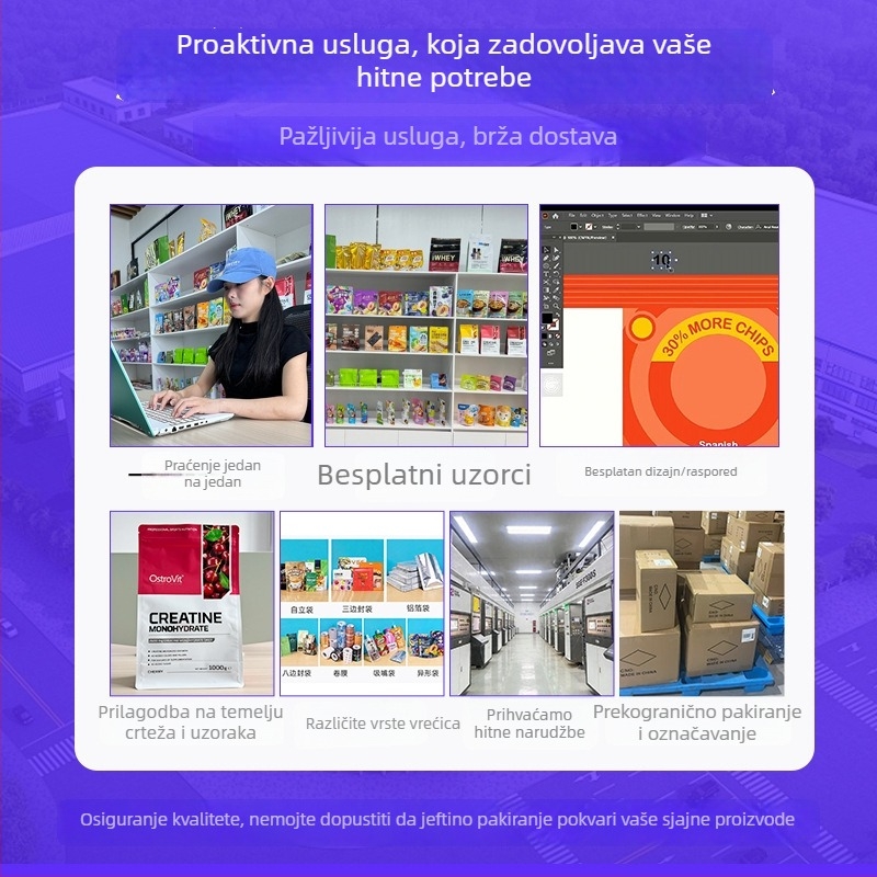 Vrećice od aluminijske folije sa šnurovom za kavu i čaj, plastične zatvarače vrećice za skladištenje, vrećice s osam stranama zatvaranja, univerzalna prehrambena ambalaža, prilagodljivo