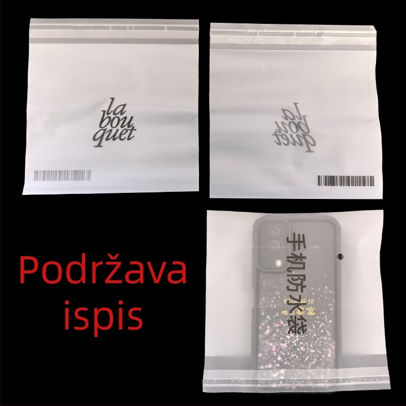 Mat transparentna samouzavarujuća vrećica s ravnim otvorom za nakit, futrole za telefone i digitalne dodatke, prilagođeni tisak