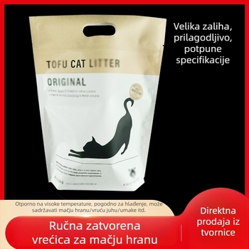 Prilagođena plastična vrećica za hranu za mačke sa samouzavaranjem, mat završetak, protuklizna, otporna na vlagu i vodu, mogućnost prilagodbe dizajna