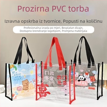 Prilagođena PVC torba, prozirna plastična torba, 3D TPU suvenir torba, iridescentno mekano pakiranje