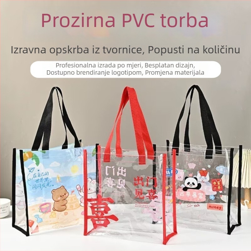 Prilagođena PVC torba, prozirna plastična torba, 3D TPU suvenir torba, iridescentno mekano pakiranje