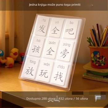 Album za pohranu kartica s 9 pretinaca, dječje kartično učenje, veliki kapacitet, prozirni PP omot, 3-inčni fotoalbum za kolekciju