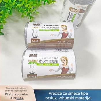 HDPE jednokratne vreće za otpad, debele, perforirane za lako kidanje, ravni otvor, ručka u stilu prsluka, za kućnu i studentsku upotrebu