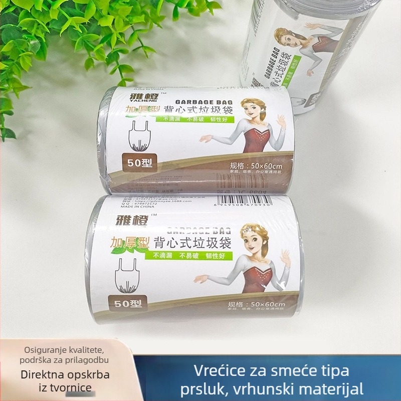 HDPE jednokratne vreće za otpad, debele, perforirane za lako kidanje, ravni otvor, ručka u stilu prsluka, za kućnu i studentsku upotrebu