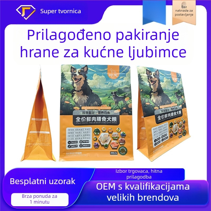 Prilagođene vakuumske vrećice za hranu za kućne ljubimce (pas i mačka), osmerostruko zatvaranje