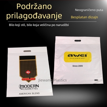 Prilagođene plastične tote vrećice s logom, ojačane ručke, dvostruki sloj, čvrste darovne vrećice za pakiranje odjeće