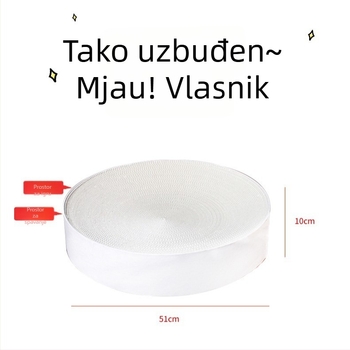 Okrugla daska za grebanje mačaka od valovitog papira, s integriranim mačjim gnijezdom i posudom za oštrenje kandži za kućne ljubimce