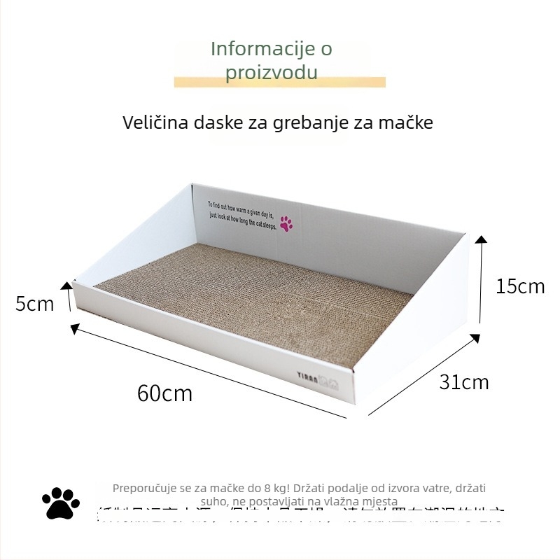 Daska za ogrebotine za mačke od valovitog papira, mačji kauč i jastučić za šape, za velike mačke