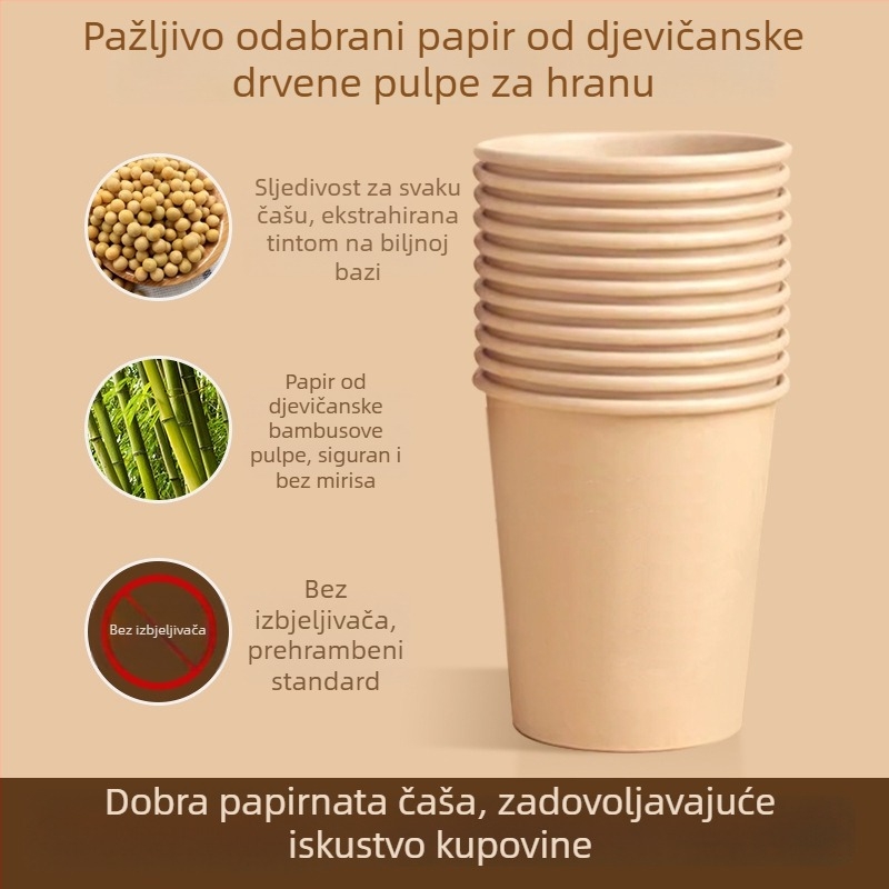 Jednokratne papirnate čaše u jednobojnoj boji, debele i čvrste za vruće napitke, kod kuće ili u uredu, 180-200 ml, 50 komada u pakiranju
