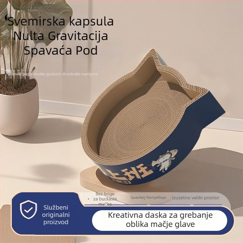 Ovalni jedinstveni greben za mačke i gnijezdo, otporno na habanje i grebanje, velika kartonska mačja igračka