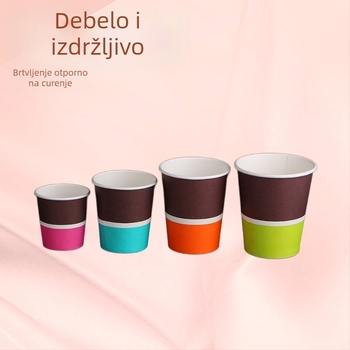 Bijela jednokratna papirnata šalica s logom, 16 oz, za tople napitke (čaj s mlijekom, sojino mlijeko, voda)