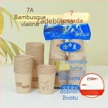 Jednokratna papirnata šalica 210 ml od vlakana bambusa, prirodna boja, prehrambena kvaliteta za čaj i tople napitke