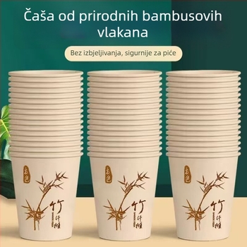 Jednokratna papirnata šalica 210 ml od vlakana bambusa, prirodna boja, prehrambena kvaliteta za čaj i tople napitke