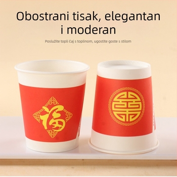 Set od 100 crvenih jednokratnih papirnih čaša s Fu blagoslovom za vjenčanja, debeli dizajn