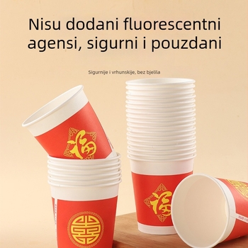 Set od 100 crvenih jednokratnih papirnih čaša s Fu blagoslovom za vjenčanja, debeli dizajn
