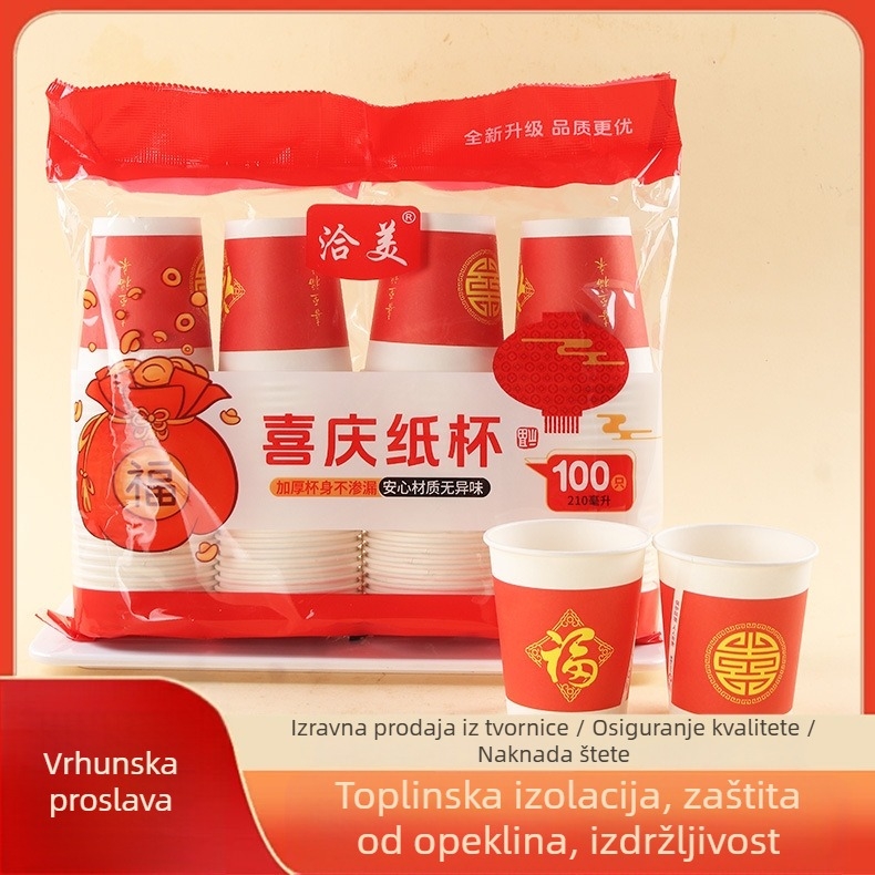 Set od 100 crvenih jednokratnih papirnih čaša s Fu blagoslovom za vjenčanja, debeli dizajn